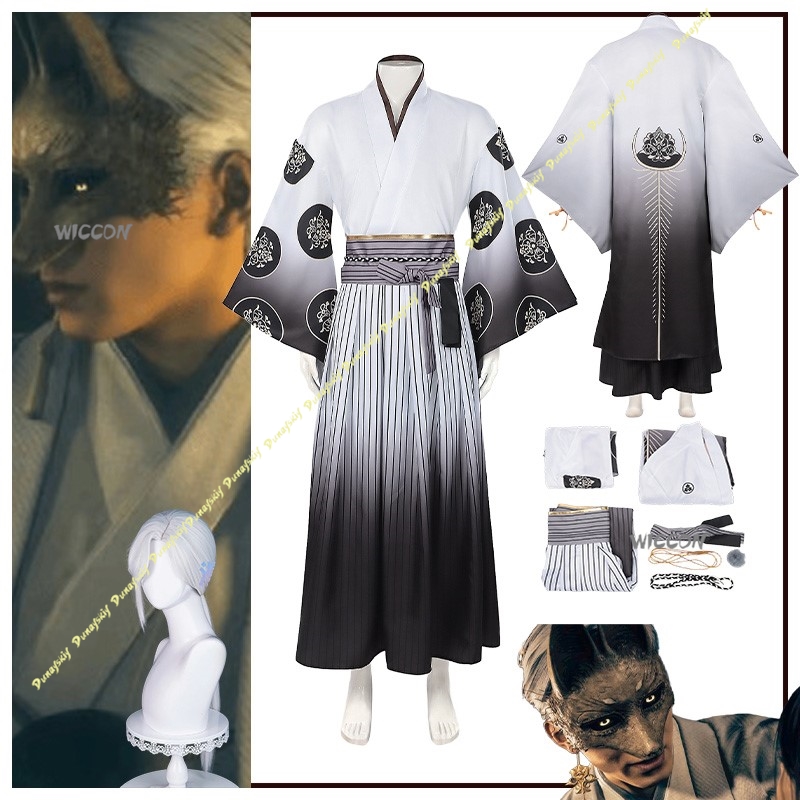 Spiel Cosplay Kostüm Sil Junge – Men'S Kimono Accessories Bewertung und Preis
