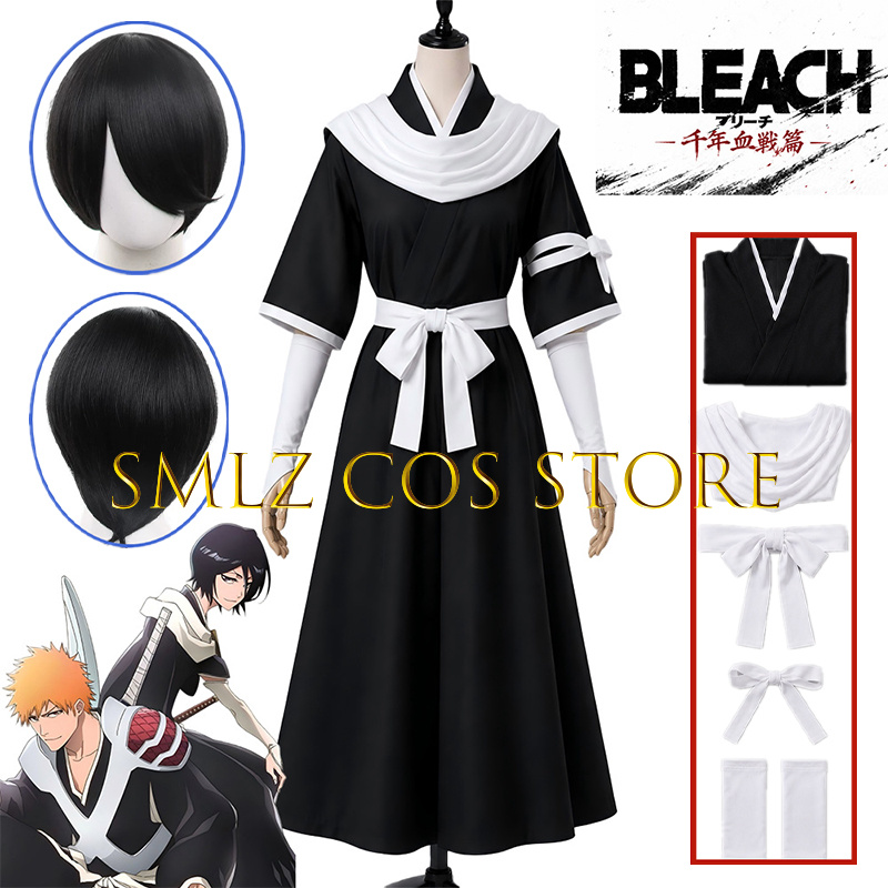 2026 TYBW Rukia Cosplay Kuchik – Men'S Kimono Accessories Bewertung und Preis